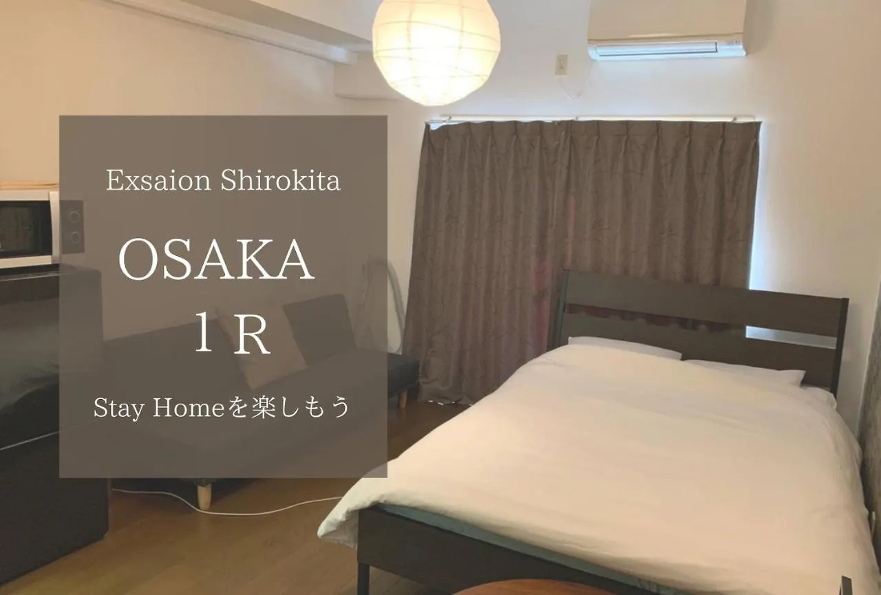Exsaison Shirokita 409 Apartment Osaka